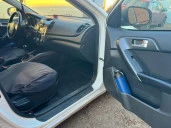 Автомобиль: марка KIA CERATO, VIN KNAFU411AB5931928, год выпуска 2011г., цвет: жемчужно-белый, модель № двигателя: G4FCBH347953, шасси: отсутствует; кузов № KNAFU411AB5931928. Обременения (ограничения): залог в пользу АО «Эксперт Банк».